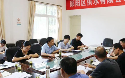 城望集团董事长王广庆先生受邀郧阳区投融资体制改革及城投公司十四五转型规划专题行！