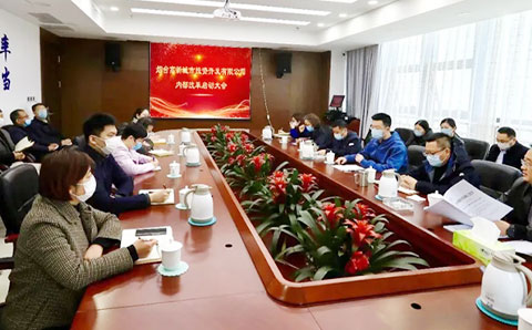 助推城投公司“瘦身减负”、“提质增效” 城望集团与烟台高新城投达成转型发展综合服务战略合作