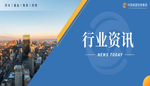 一文读懂城投公司资产质量