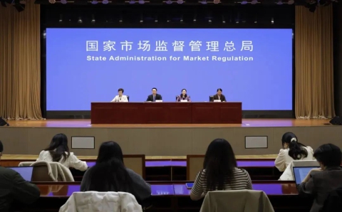 不得违法设置或者授予政府特许经营权！“一图读懂”《公平竞争审查条例实施办法》