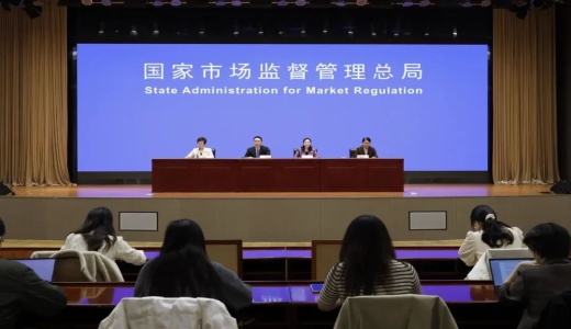 不得违法设置或者授予政府特许经营权！“一图读懂”《公平竞争审查条例实施办法》