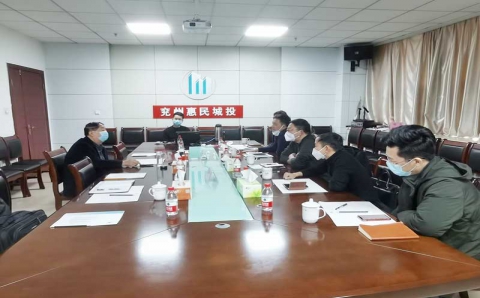 城望集团陪同上饶市广丰区发展集团赴山东兖州惠民城投考察学习