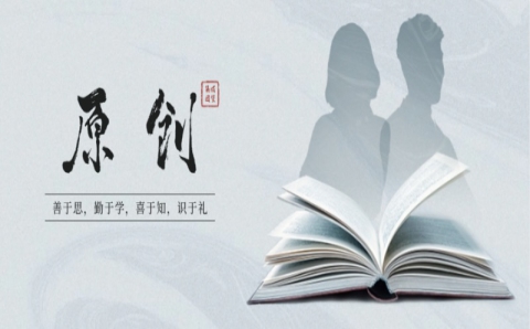 原创丨十五五，平台公司的变与不变