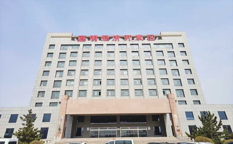 城望集团协助嘉明经济开发区绩效改革落实落地——突出主业、搞活绩效，迅速推动嘉明开发区高质量发展