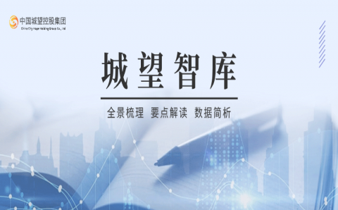 收藏丨一文看懂国家数据局挂牌一年的工作成果