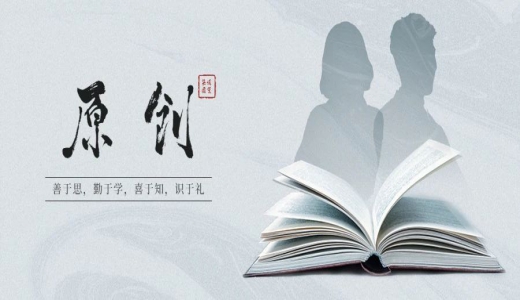 原创丨低空经济产业发展解析与地方国企机遇（下篇）