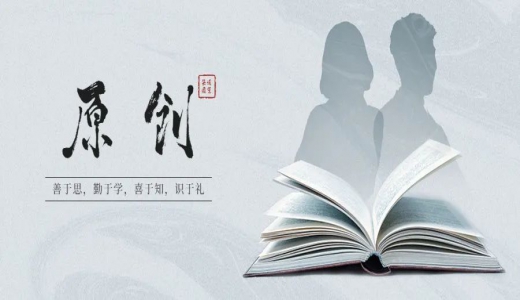 原创丨35号文后城投公司投融资如何破局？产业转型或成关键