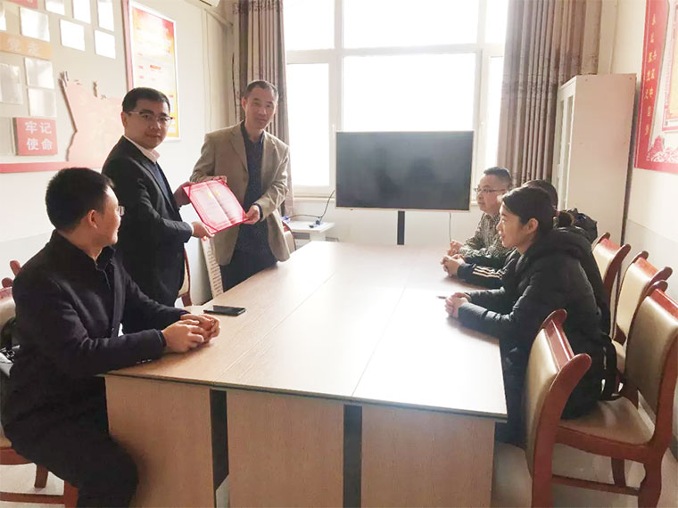 再获殊荣，实力见证——我集团总裁王广庆受聘为陵城区国资局常年顾问