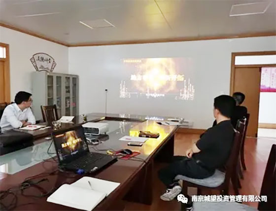 城望集团总裁王广庆先生受邀到访临邑，就开发区体制改革、招商引资等进行交流