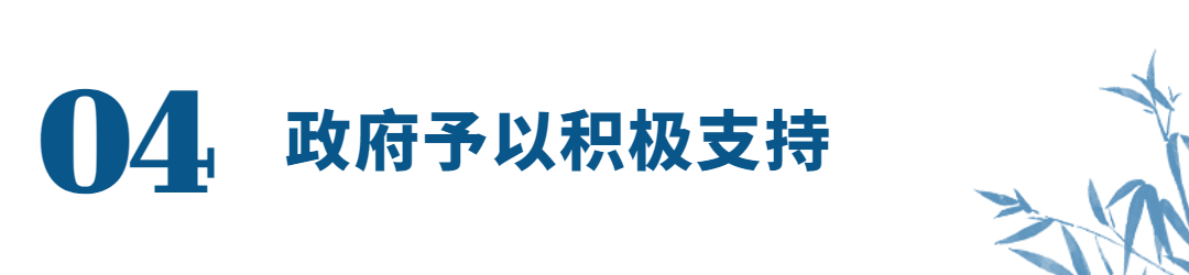 城投融资系列标题 (3)