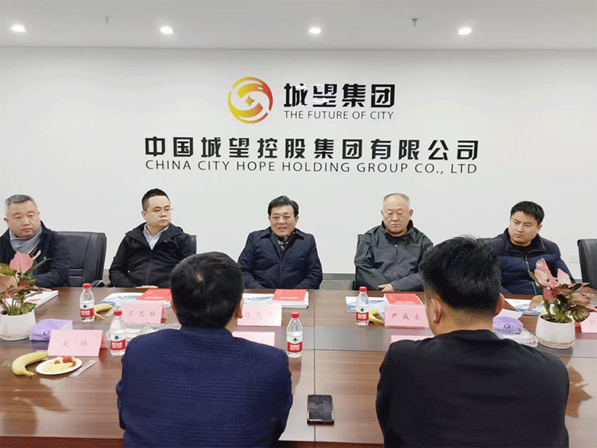 微信图片_20240105150704