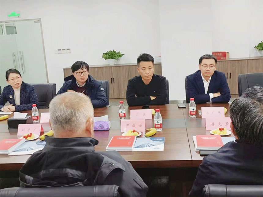 微信图片_20240105150708