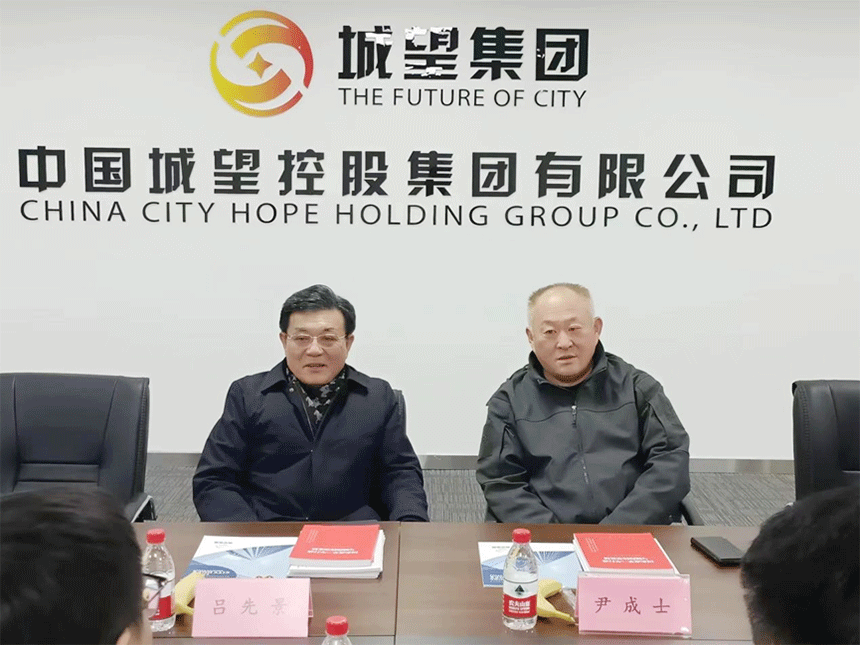 微信图片_20240105150711