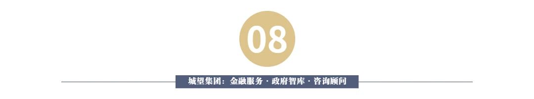 8 8
