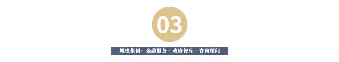 3 3