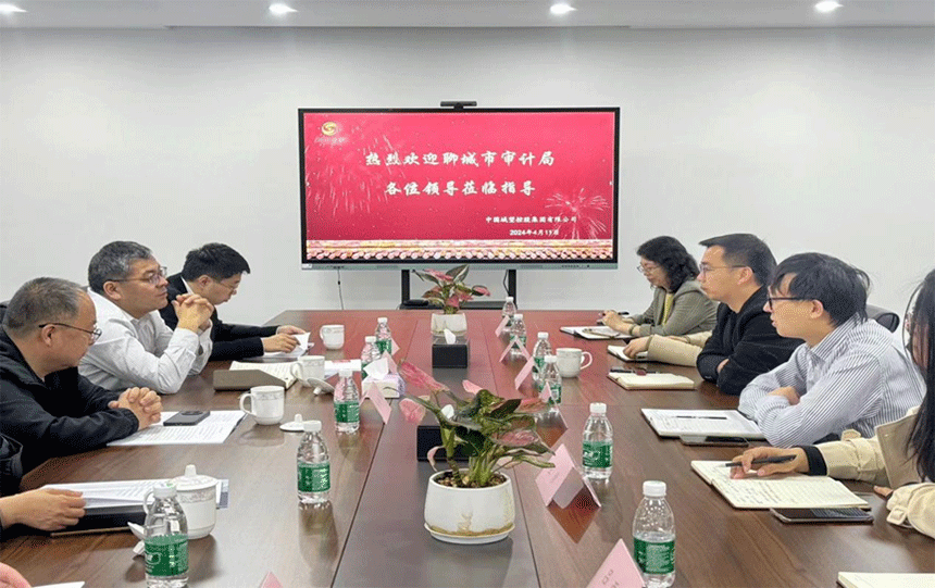 微信图片_20240412092923