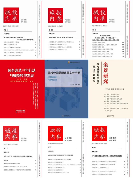 微信图片_20240416161529