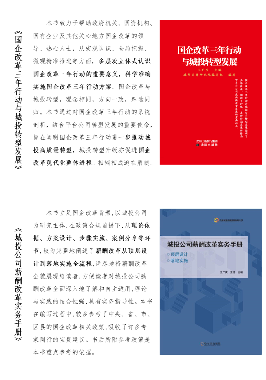 微信图片_20240416161727