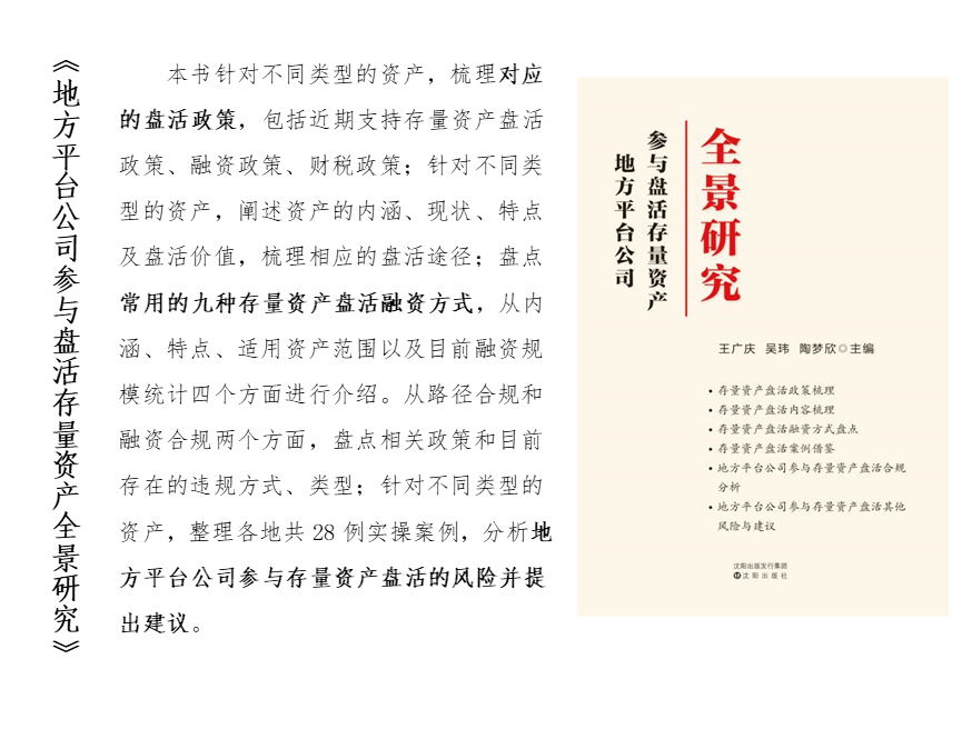 微信图片_20240416161732