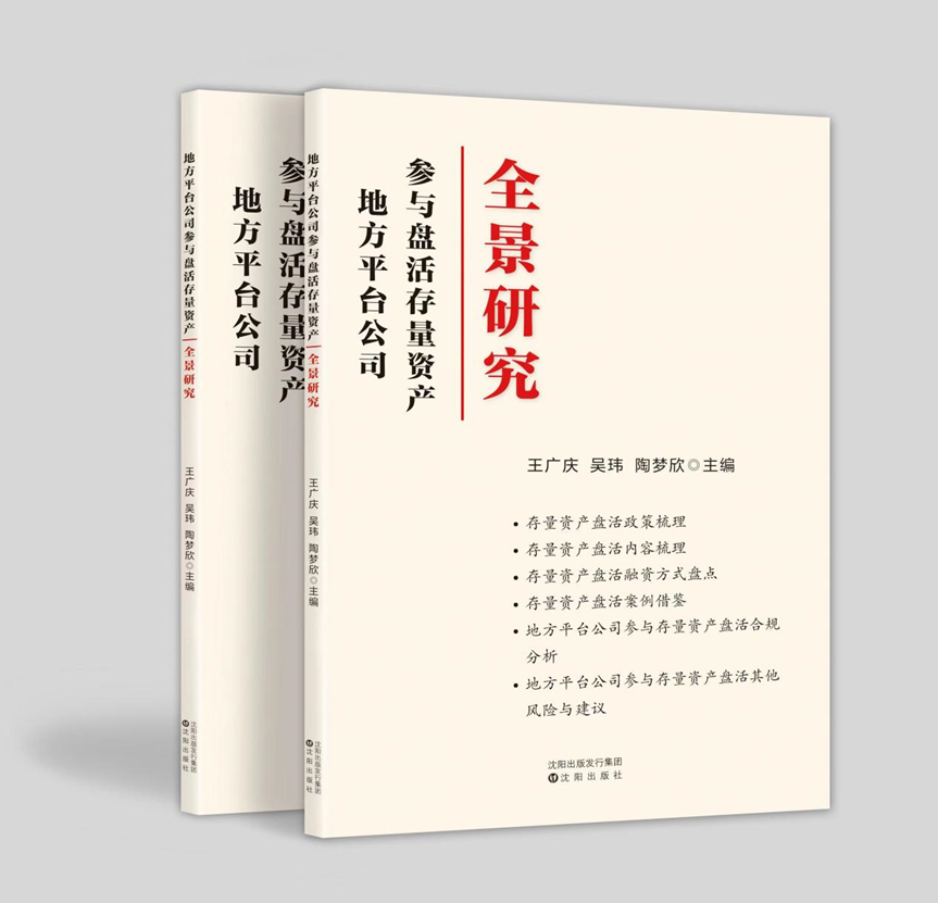 微信图片_20240416162030