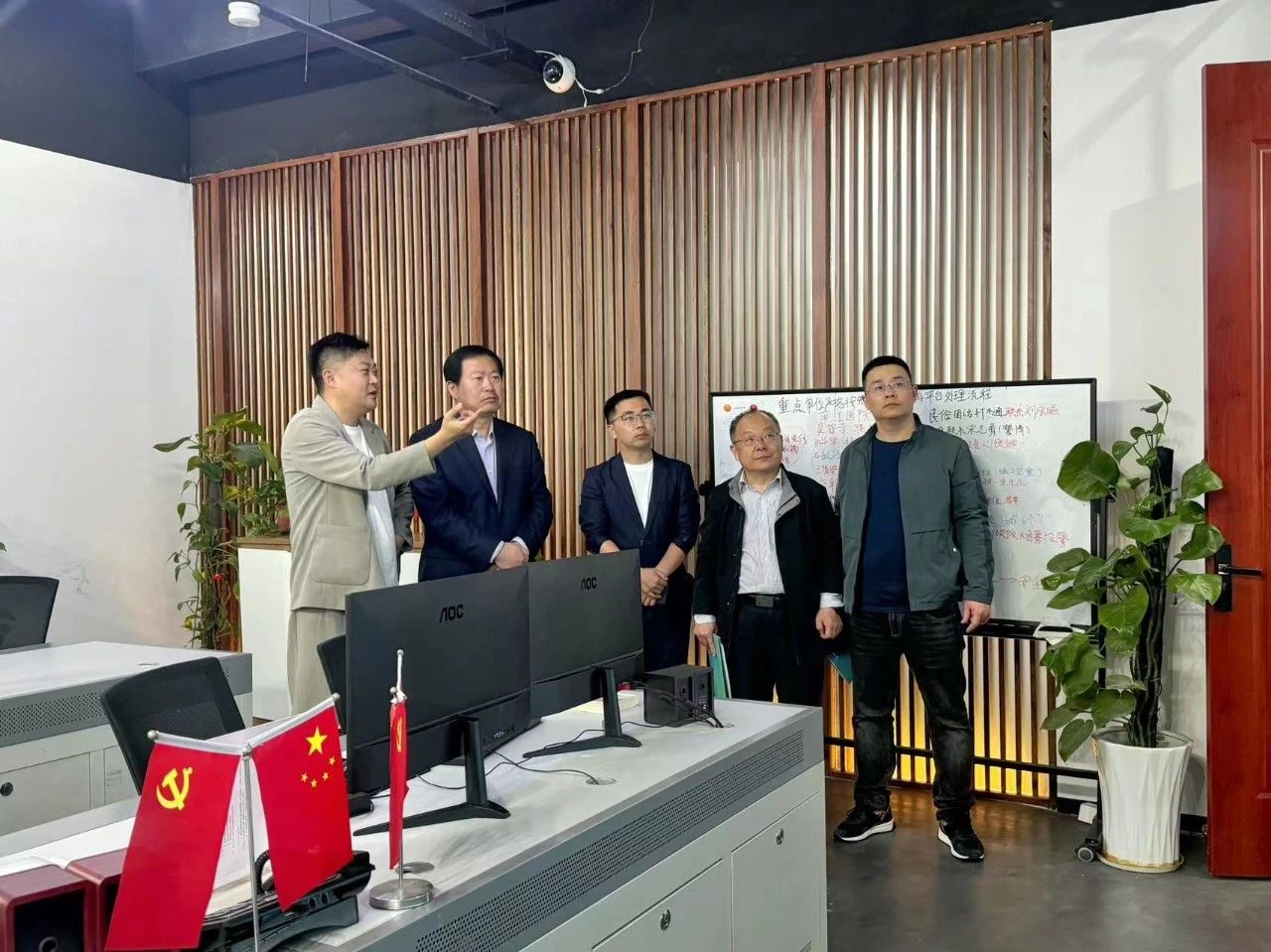 微信图片_20240417150816