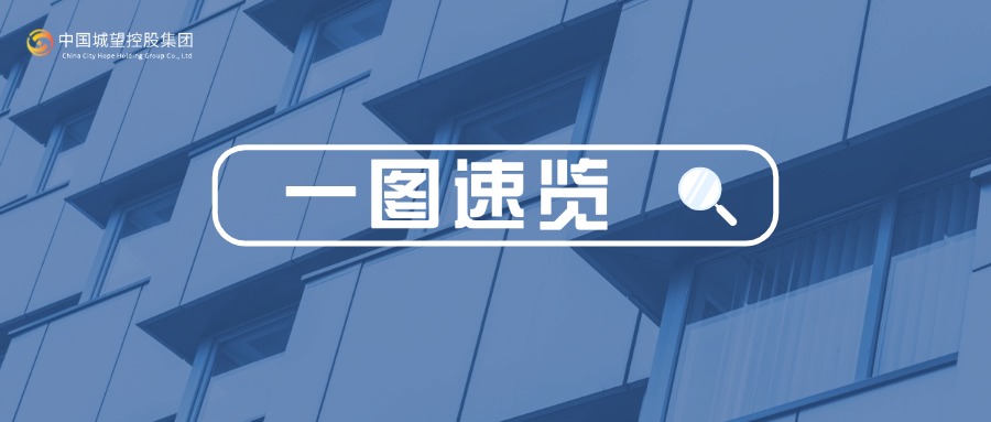 微信图片_20250327152946 微信图片_20250327152946