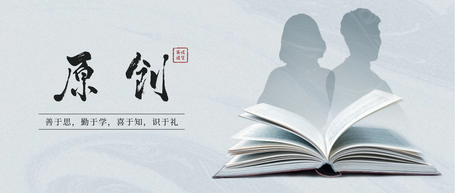 微信图片_20250416145855